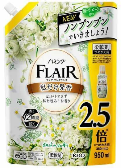 Kao Flair Fragrance Gentle & Bouquet Кондиционер для белья с антибактериальным эффектом с ароматом нежного букета 950 мл в мягкой упаковке