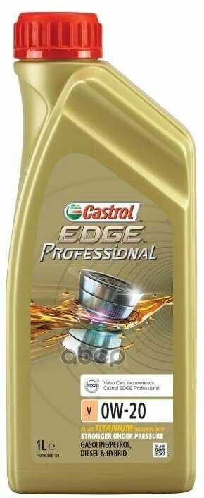 Castrol Масло Моторное Castrol Edge Professional V 0W-20 1L