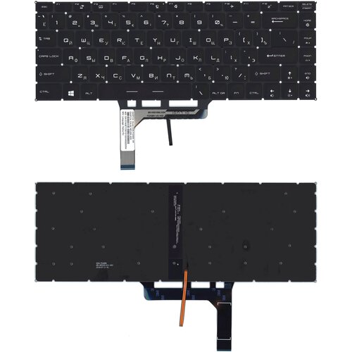 Клавиатура для MSI GF63 с подсветкой p/n: NSK-FDABN клавиатура для msi prestige 14 evo с подсветкой p n ae09u018 nsk ff0abn