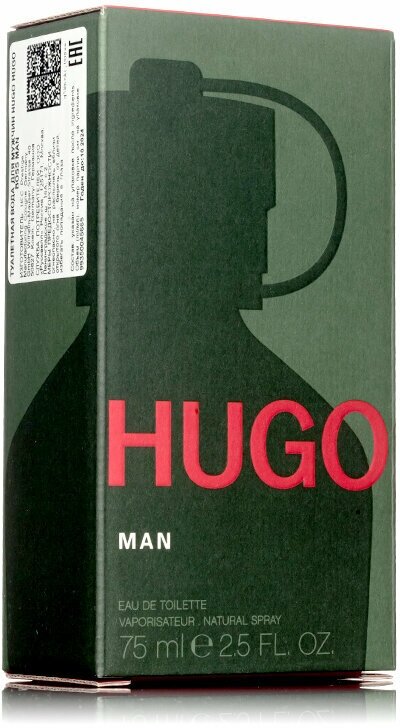 Hugo Boss Hugo men - туалетная вода, 75 мл