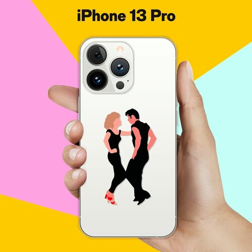 Силиконовый чехол на Apple iPhone 13 Pro Танцы / для Эпл Айфон 13 Про силиконовый чехол на apple iphone 13 pro эпл айфон 13 про с рисунком сине розовый мрамор