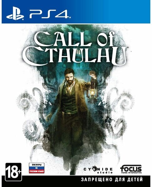 Call of Cthulhu (русские субтитры) (PS4)