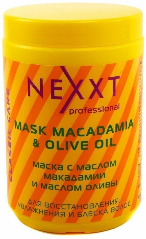 Nexxt Маска с маслом макадамии и маслом оливы, 1000 мл