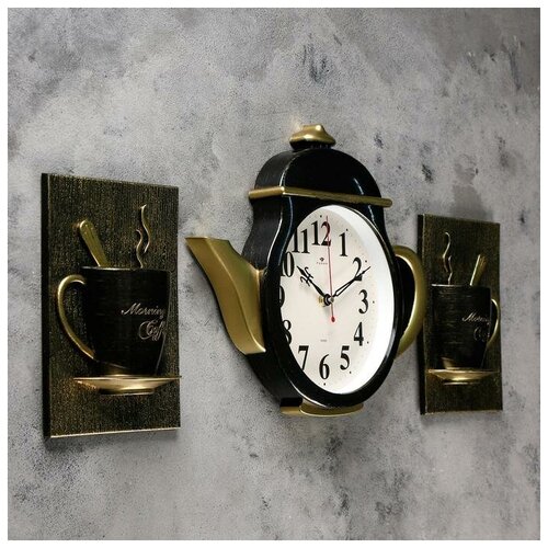 фото Часы настенные кнр "чайник и две чашки", корпус черный с золотом, 29*34 см интэк
