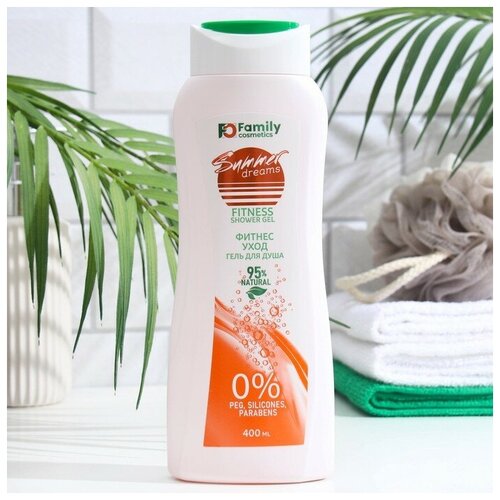 Гель для душа серии SUMMER DREAMS, 400 мл