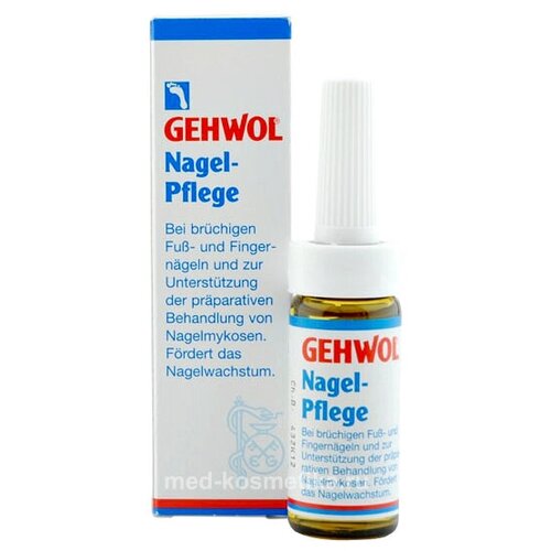 Средство для ухода за ногтями Gehwol NagelPflege 15мл gehwol жидкость флюид 15 мл gehwol nailcare