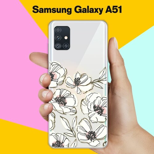 жидкий чехол с блестками абстрактные цветы в движении на samsung galaxy a51 самсунг гэлакси а51 Силиконовый чехол Цветы на Samsung Galaxy A51