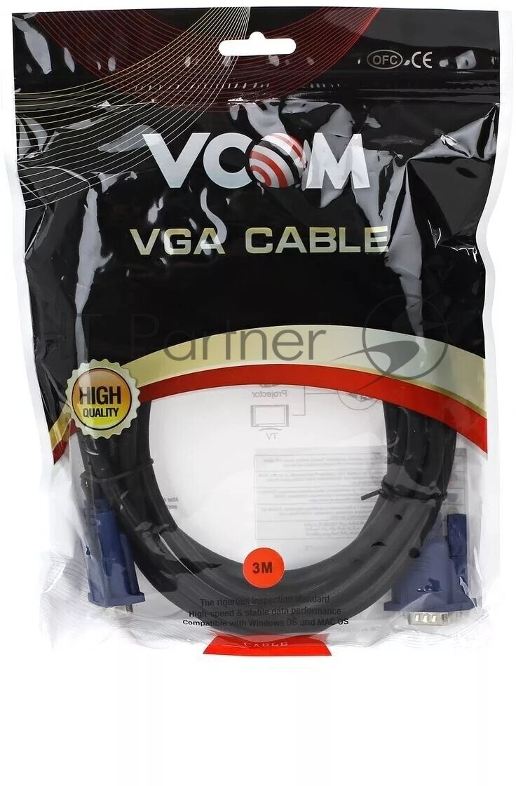 Кабель VGA 3.0м VCOM Telecom 2 фильтра VVG6448-3M - фото №15