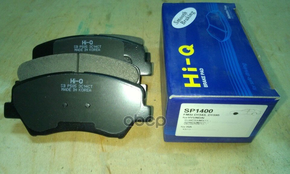 Sp1400sns_[581013Xa00] ! Колодки Дисковые П Hyundai Elantra All 11> Sangsin brake арт. SP1400