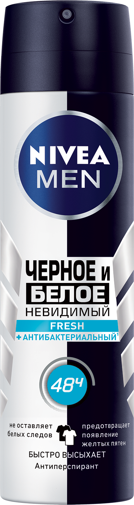 Дезодорант-антиперспирант Nivea Черное и белое Невидимый Extra, 150 мл - фото №13