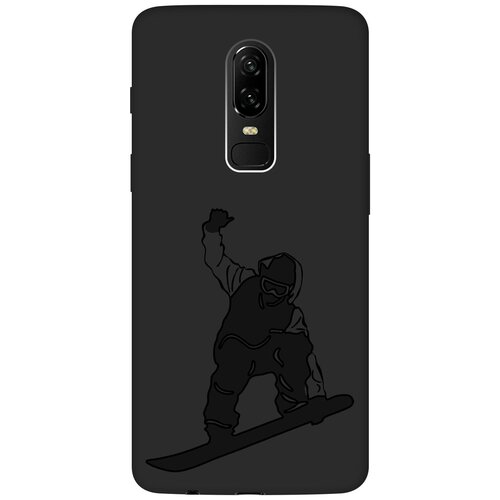 Матовый чехол Snowboarding для OnePlus 6 / ВанПлюс 6 с эффектом блика черный матовый чехол snowboarding для oneplus 8t ванплюс 8т с эффектом блика черный