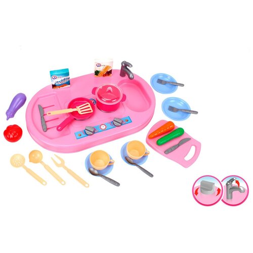 Кухня детская игровая с плитой 26 элементов технок / посуда игрушечная для детей