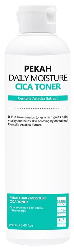 Pekah~Успокаивающий тонер с экстрактом центеллы~Daily Moisture Cica Toner