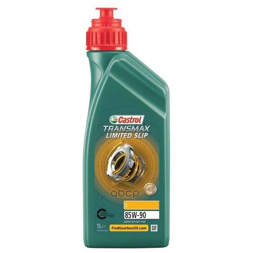 Масло Трансм. Transmax Ls Z 85w-90, (1 Л.) Castrol арт. 15D988