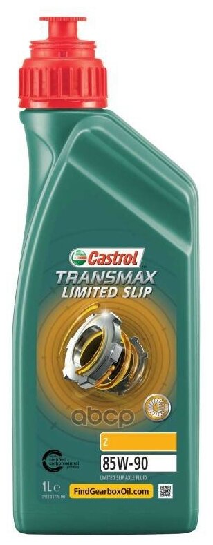 Масло Трансм. Transmax Ls Z 85W-90, (1 Л.) Castrol Арт. 15D988 Castrol арт. 15D988