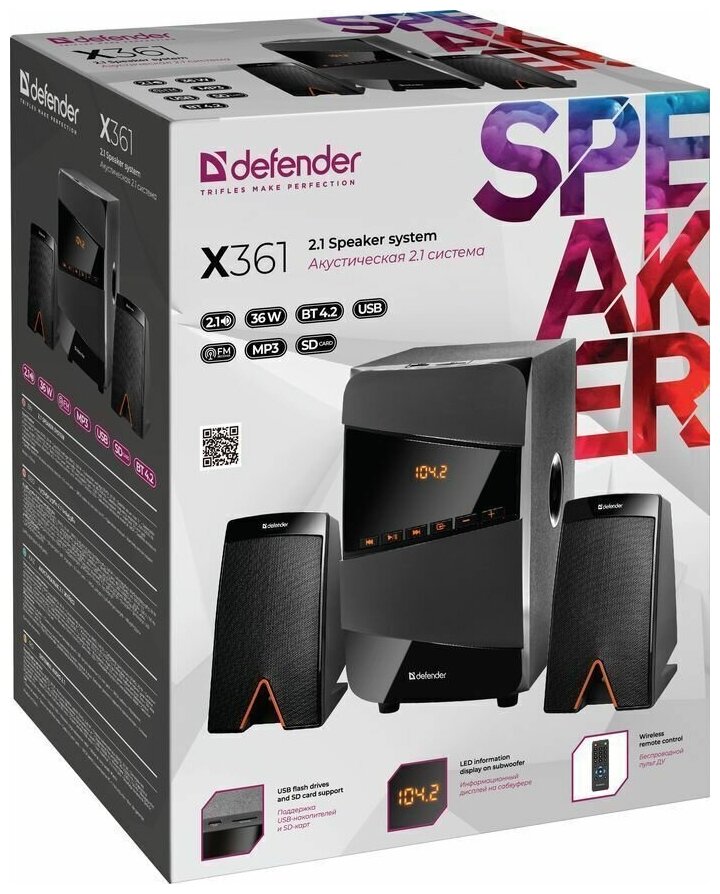 Колонки DEFENDER X361 36Вт, BT/FM/MP3/SD/USB/LED/RC - фото №6