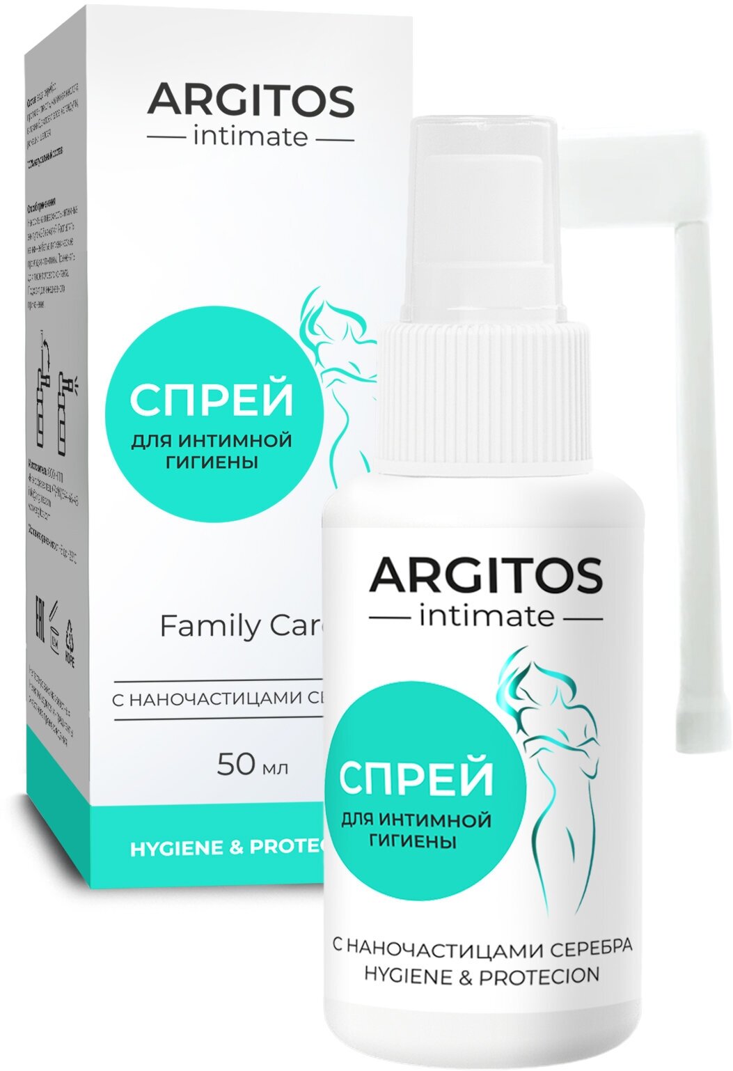 Для интимной гигиены с наночастицами серебра Argitos/Аргитос 50мл