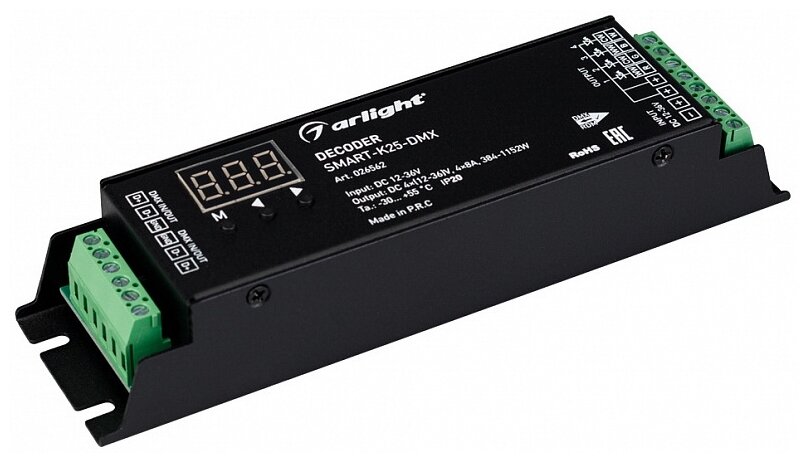 Контроллер для светодиодов Arlight Smart-K25-DMX