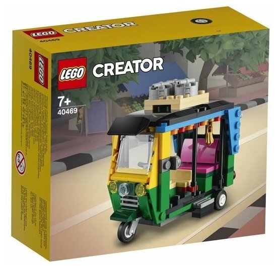 LEGO Creator Моторикша TUK TUK 40469