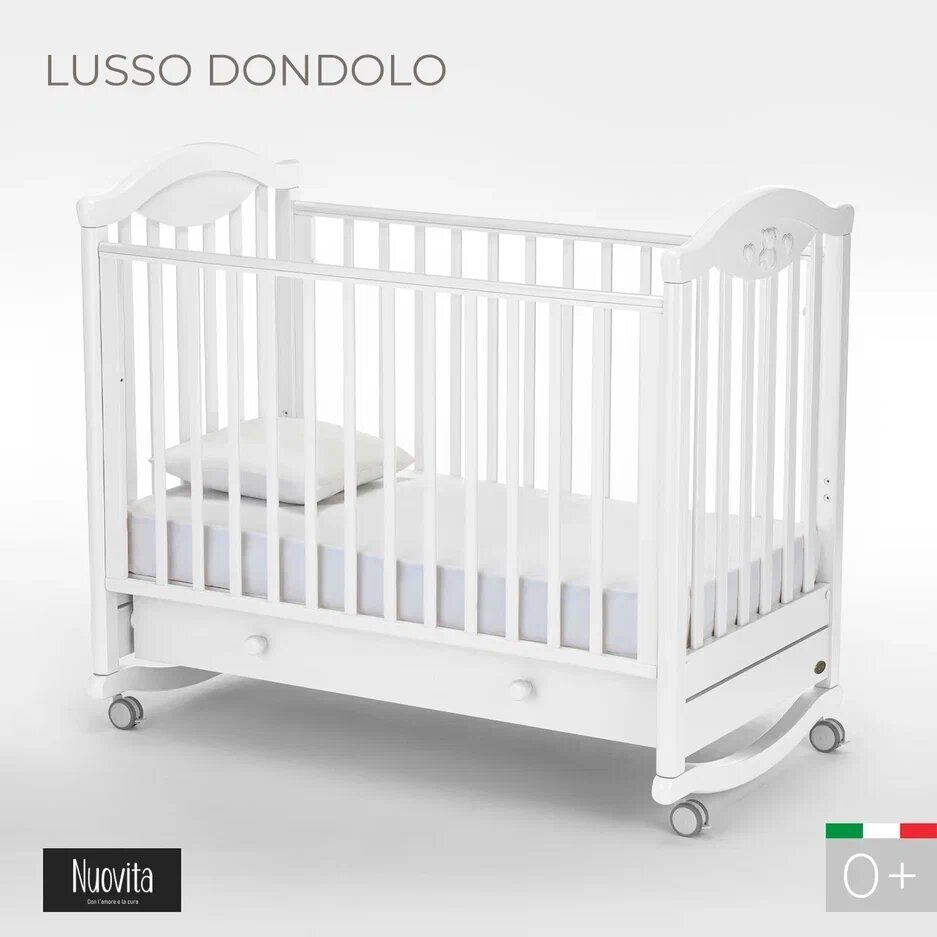 Детская кровать Nuovita Lusso dondolo (Bianco/Белый)
