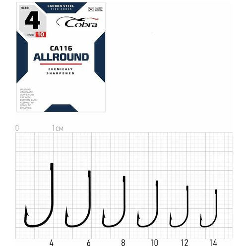Крючки Cobra ALLROUND CA116, №8 10 шт.
