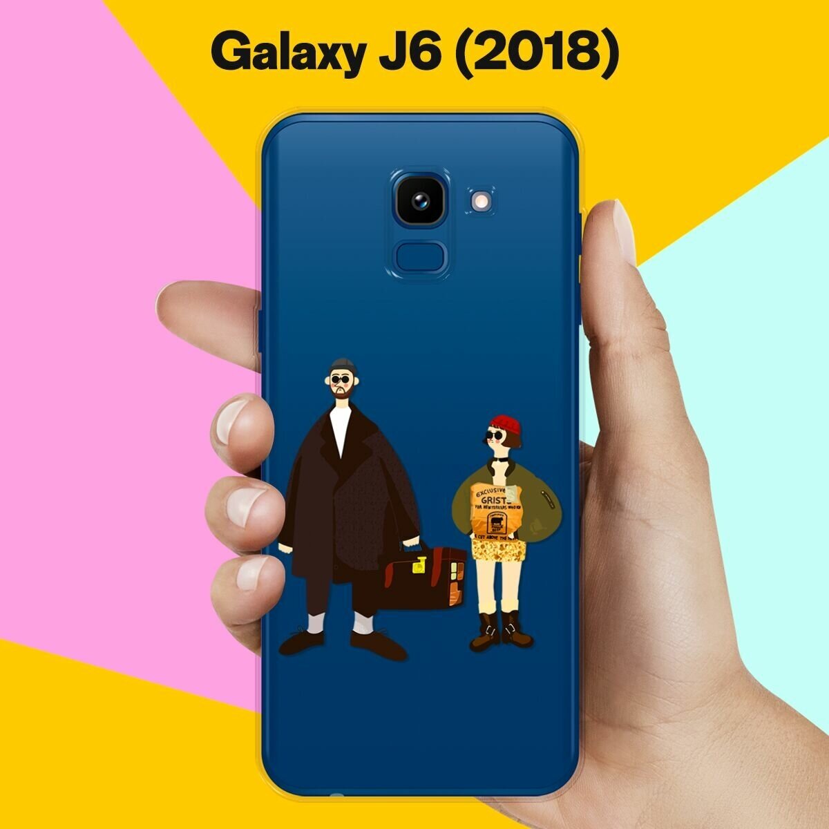 Силиконовый чехол на Samsung Galaxy J6 (2018) Леон и Матильда / для Самсунг Галакси Джей 6 2018