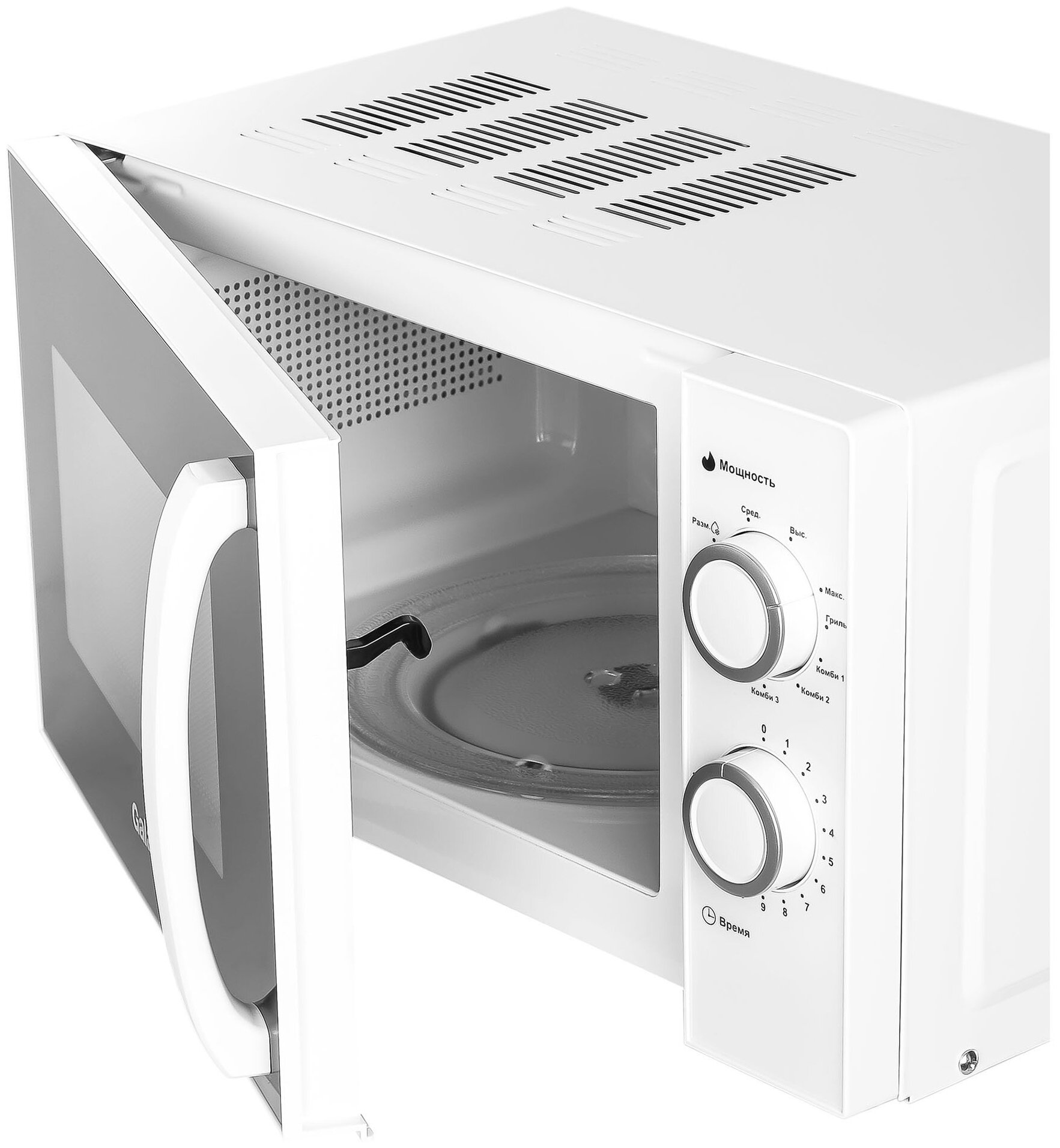 Микроволновая печь Galanz MOG-2009MW, 700 Вт, 20 л, белая