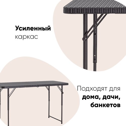 фото Стол складной кейт 122*61*74см - чемодан, коричневый stool group