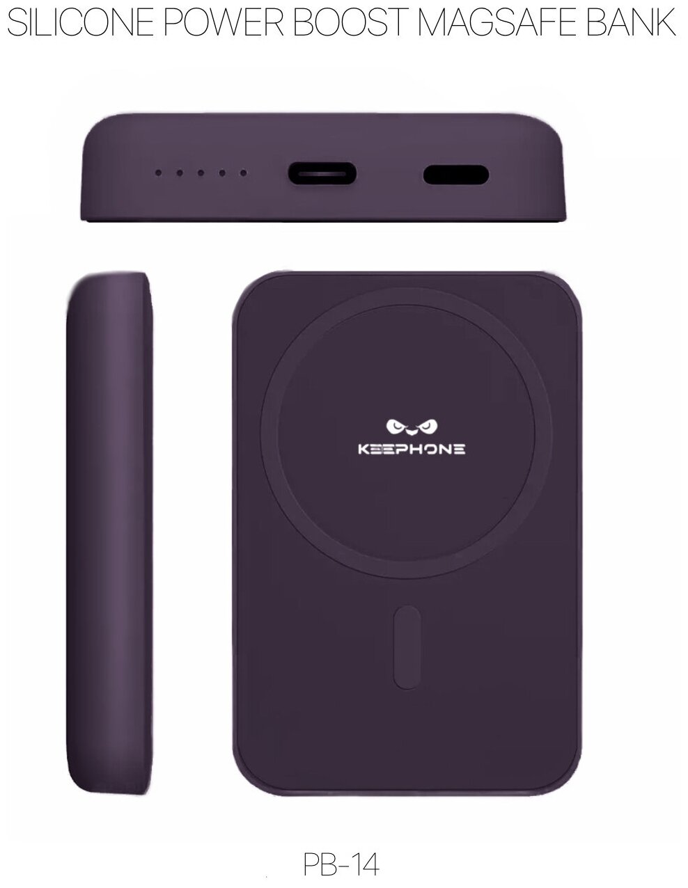 Внешний аккумулятор powerbank Keephone, 5000mah, MagSafe/Lightning/USB-C Fast для iPhone 14/13/12 , фиолетовый