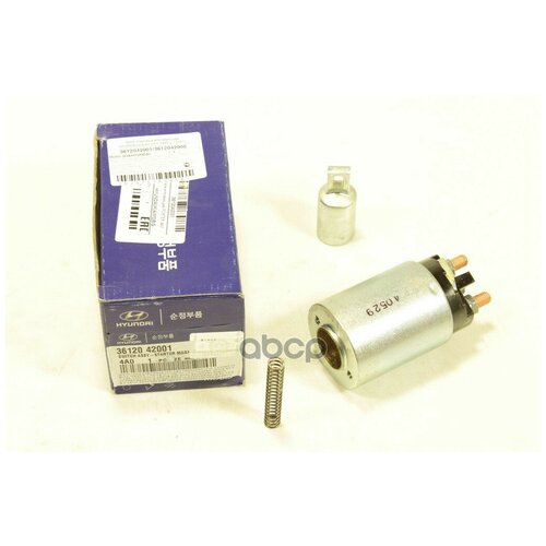 Втягивающе-Пусковое Устройство Стартера Hyundai-KIA арт 3612042001 726300₽