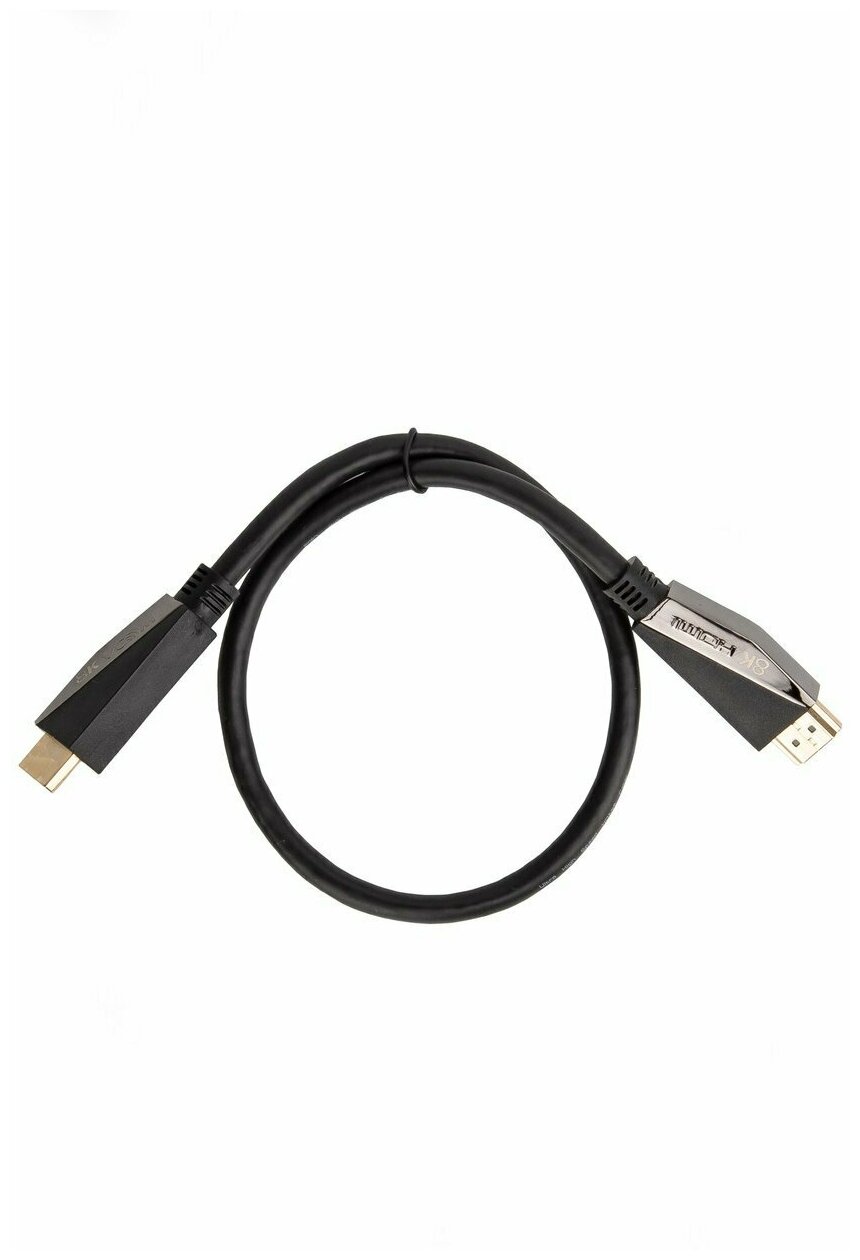 Кабель HDMI 19M/M, ver. 2.1, 8K@60 Hz 0.5m VCOM