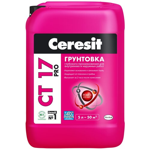 Грунт глубокого проникновения Ceresit CT17 Pro морозостойкая 5л 1130355 грунтовка глубокого проникновения ceresit ct17