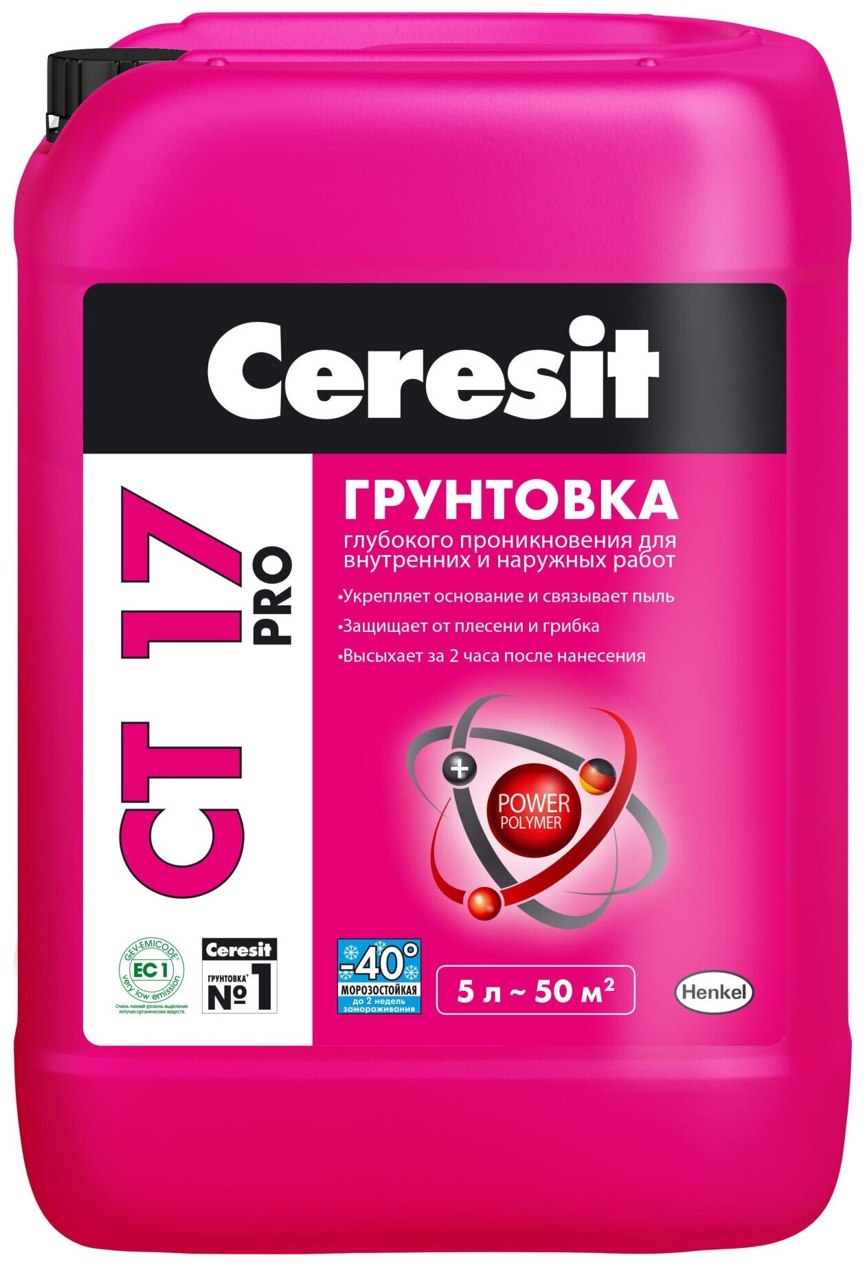 Грунтовка глубокого проникновения CERESIT CT 17 PRO зима 1 л