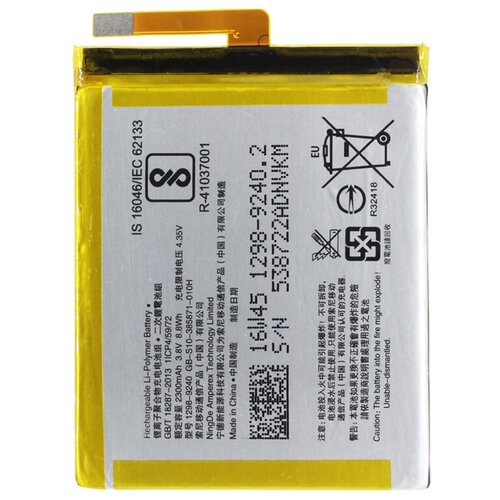 Аккумуляторная батарея для Sony G3112 Xperia XA1 Dual (LIS1618ERPCS) аккумуляторная батарея для sony g3412 xperia xa1 plus dual lip1653erpc