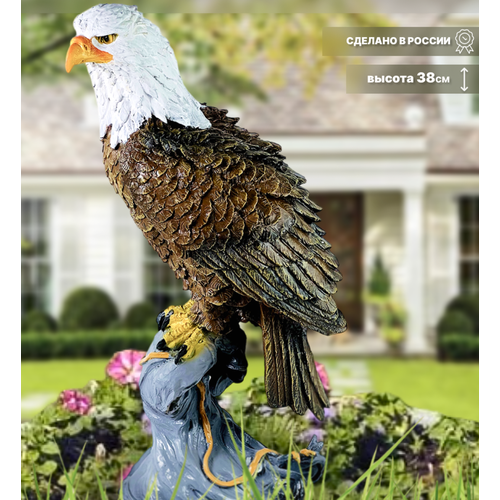 Садовая фигура Орел на коряге, высота 38см. Полистоун. фигура садовая тпк полиформ орел на коряге н 38 см