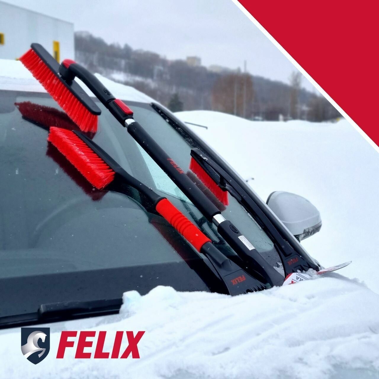 Щетка автомобильная для снега со скребком и поролоновой ручкой Felix, 63,5 см — фото 1