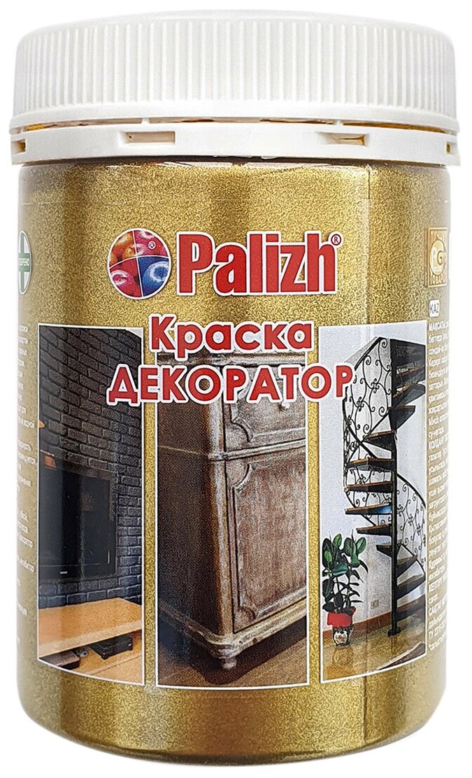 №178 Краска Декоратор "Palizh" акрил.(0.25 кг) античное золото