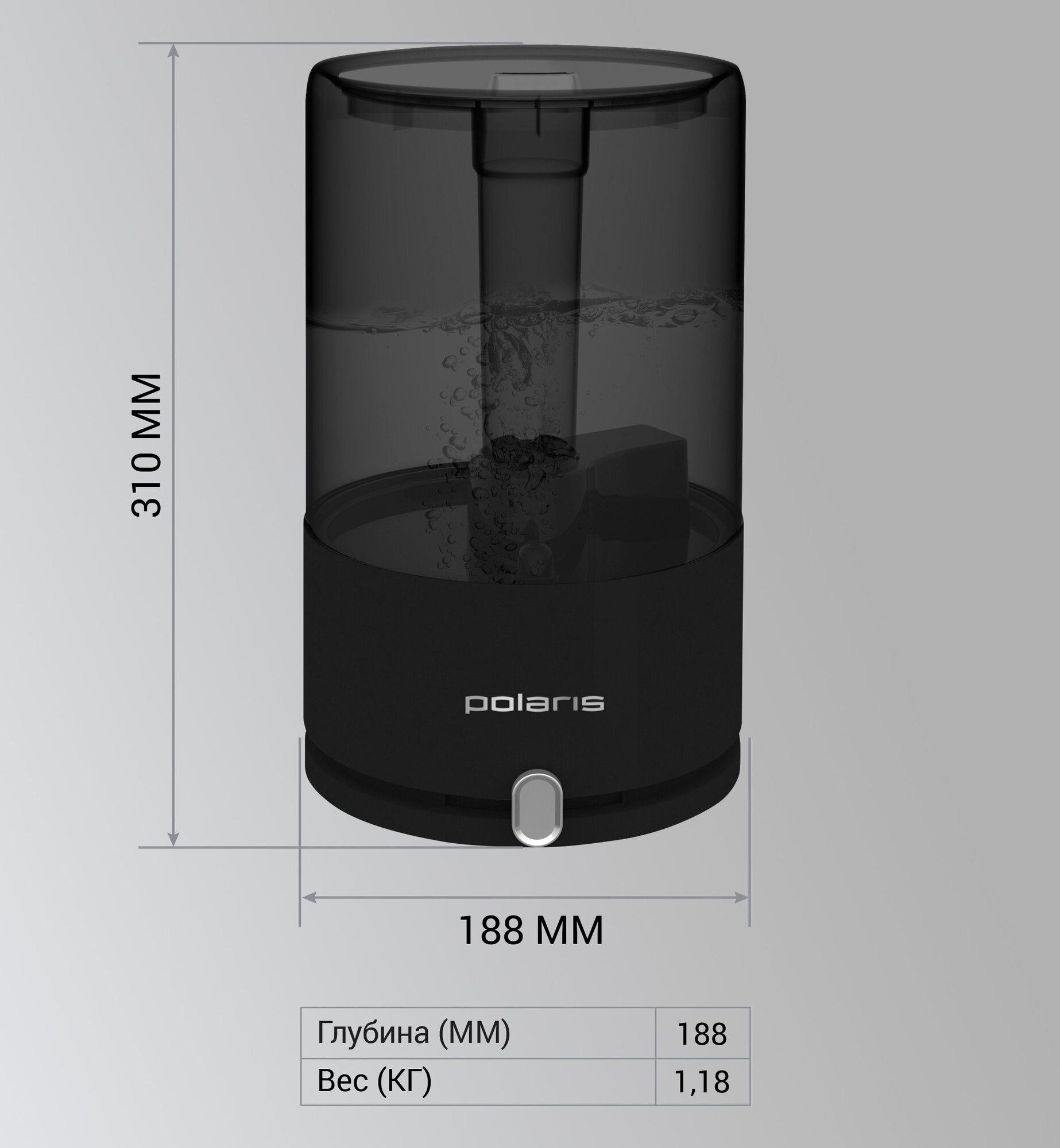 Увлажнитель воздуха PUH 7605 TF - фотография № 10