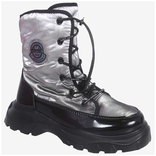 Ботинки для девочек Kapika 43423-2 черный-серый, размер 33