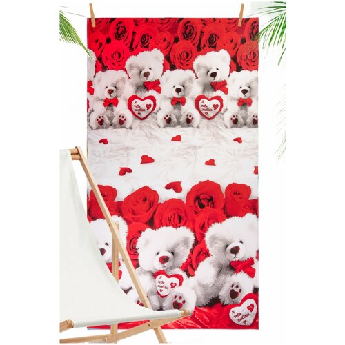 HF1263P HAPPY FOX HOME 