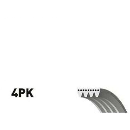 фото Ремень ручейковый 4pk703 gates 4pk703