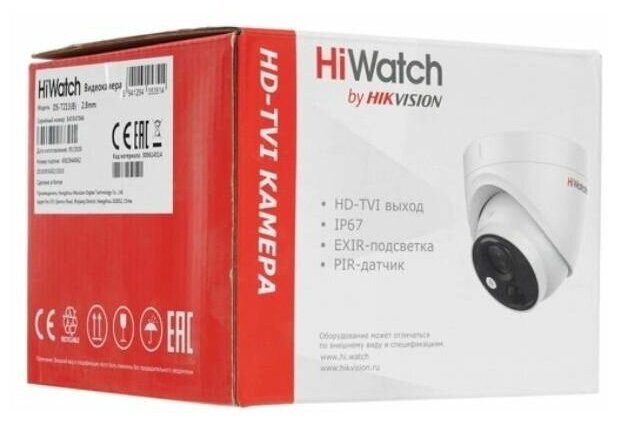 Камера видеонаблюдения HiWatch DS-T213(B) (28)