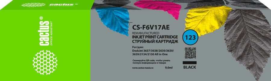 Картридж Cactus CS-F6V17AE, №123, черный / CS-F6V17AE
