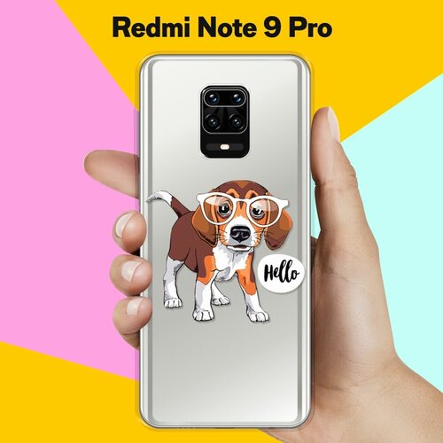 Силиконовый чехол Hello Бигль на Xiaomi Redmi Note 9 Pro силиконовый чехол уставший бигль на xiaomi redmi note 7 pro