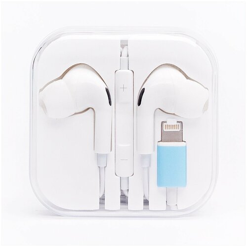 Проводные наушники с микрофоном внутриканальные APods Pro Bluetooth Lightning белые 45900₽