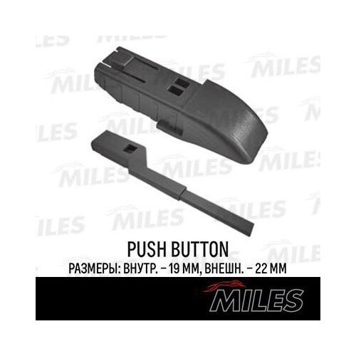 MILES CWA02/10 Адаптер PUSH BUTTON 19mm (PTB) type (комплект 10шт) CWA02/10