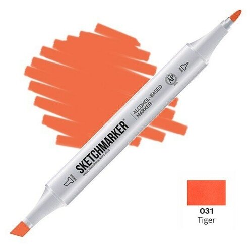 Художественный маркер SKETCHMARKER Маркер спиртовой двухсторонний SKETCHMARKER, O31 Тигр