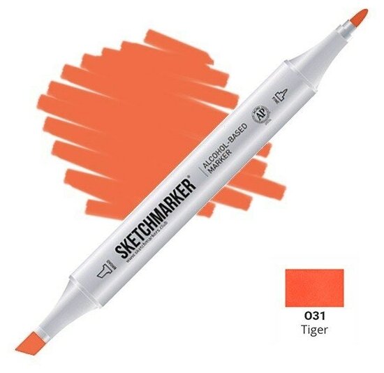 Маркер двухсторонний на спиртовой основе Sketchmarker Цвет Улун - фото №1