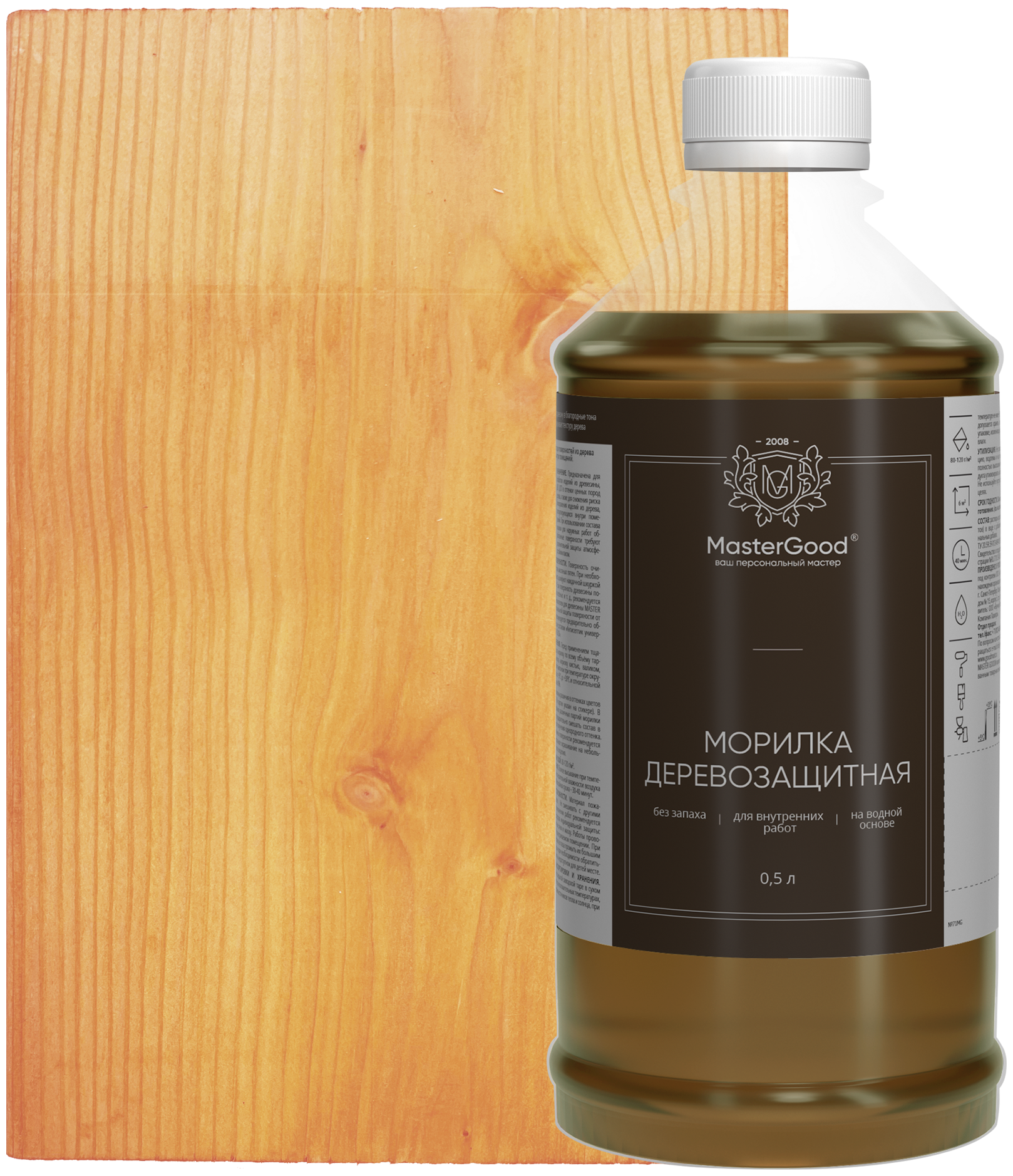 Морилка Master Good Лиственница, 0,5 л Good Master - фото №1
