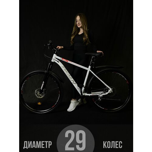 Горный Городской Велосипед колеса 29 дюймов велосипед взрослый мужской женский скоростной велосипед 20999₽